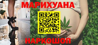 мескалин Славгород